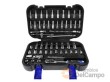 Estuche carraca 1/4" + 55 pcs.( 12 vasos cortos y 8 largos 1/4" hex. "protorque" 4-13 mm/tipo e e4-e10+ vasos cortos c/punta plana 4-5,5-6,5/ph1-ph2/pz1-pz2/torx t8-t40/allen h3-h8)