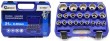 Estuche 21 vasos cortos 1/2" *gear-lock*/multicara (8 - 36 mm.)