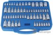 Estuche de vasos cortos 1/4" + 3/8" + 1/2" torx tipo e (14 uds) - torx-h (17 uds) - torx ( 17 uds) - torx-plus (12 uds)