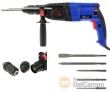 Taladro percutor sds plus 800 w. - 230v. + juego de brocas sds-plus y maletin de transporte