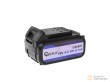 Bateria recargable li-ion 18 v. - 2.0 ah