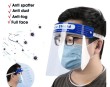 Careta de protección con visera, hd-pet