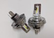 Kit de led r2 canbus todo en uno 12v