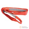 Eslinga de poliester de carga y arrastre, 5 ton. - 4 m x 150 mm. (naranja)