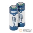 Blister 2 pilas *superalcalinas* 12v., tipo a23 ( 0% mercurio - cadmio - plomo)